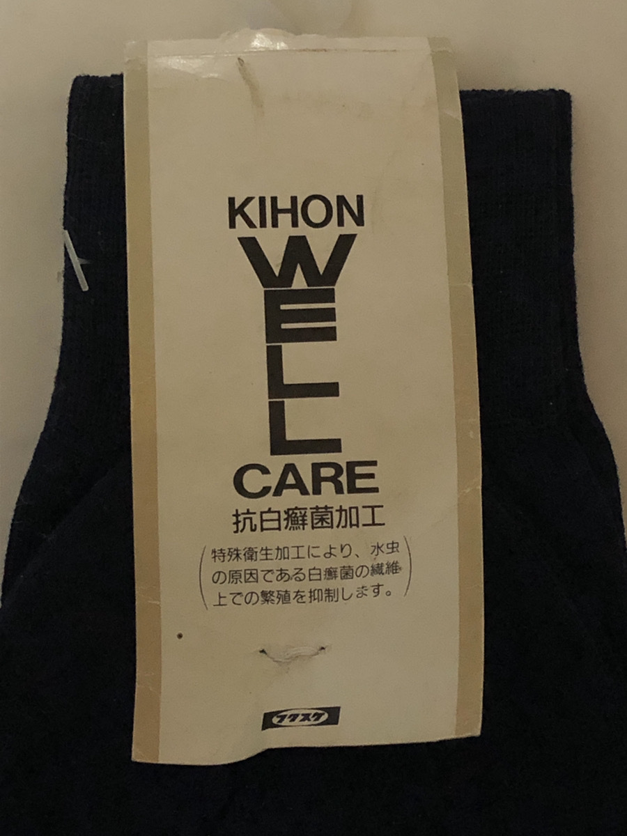 【未使用】KIHON WELL CARE ソックス 1足 ネイビー系カラー シンプルデザイン 履き心地良い くつ下 25-26cmサイズ【アウトレット】Q6_画像4