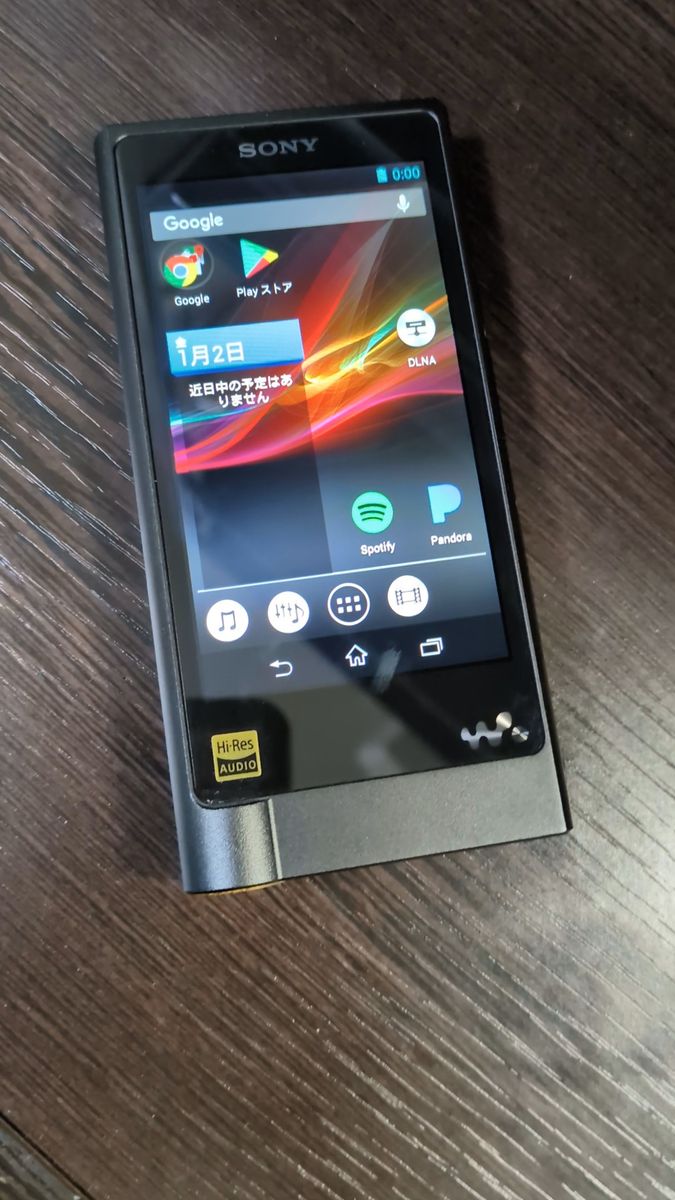 SONY ウォークマン ZXシリーズ ハイレゾ音源対応 Android搭載 ブラック NW-ZX2-B 純正ケース付き