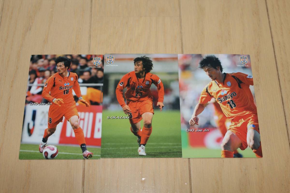 [ Calbee J Lee g card 2007] Shimizu es Pal s3 sheets used 