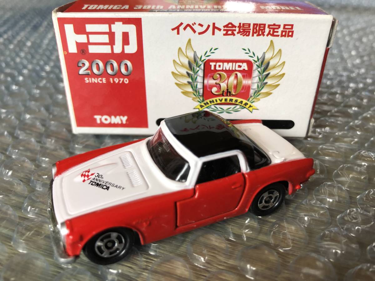 トミカ30周年イベント会場セット3000 限定 SKYLINE GT-R HOND S800 TOYOTA SUPRA スカイライン スープラ_画像8