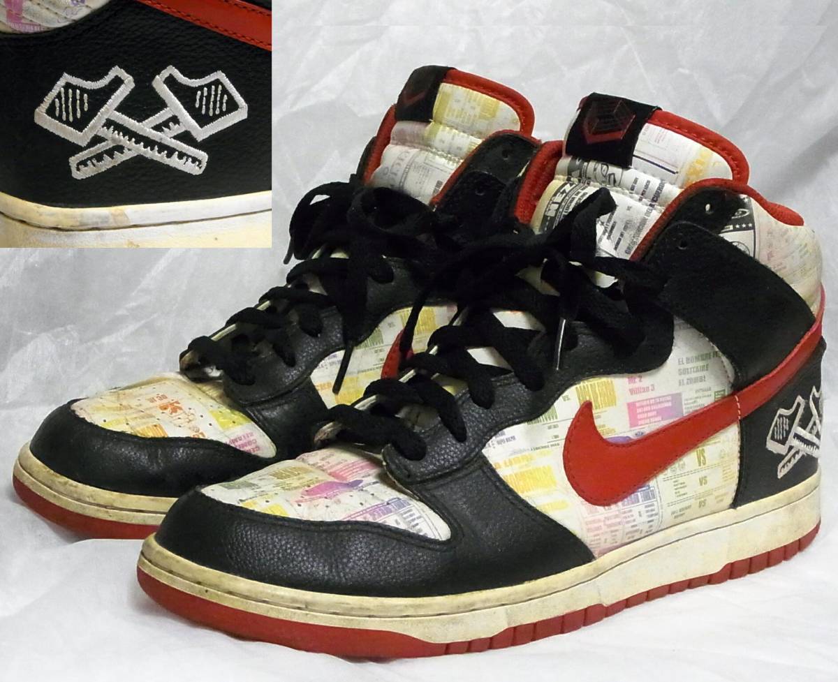 ヤフオク 即決は送料無料ナイキdunk Hi Premiumプロレス ヤフオク 即決は送料無料ナイキdunk Hi Premiumプロレス