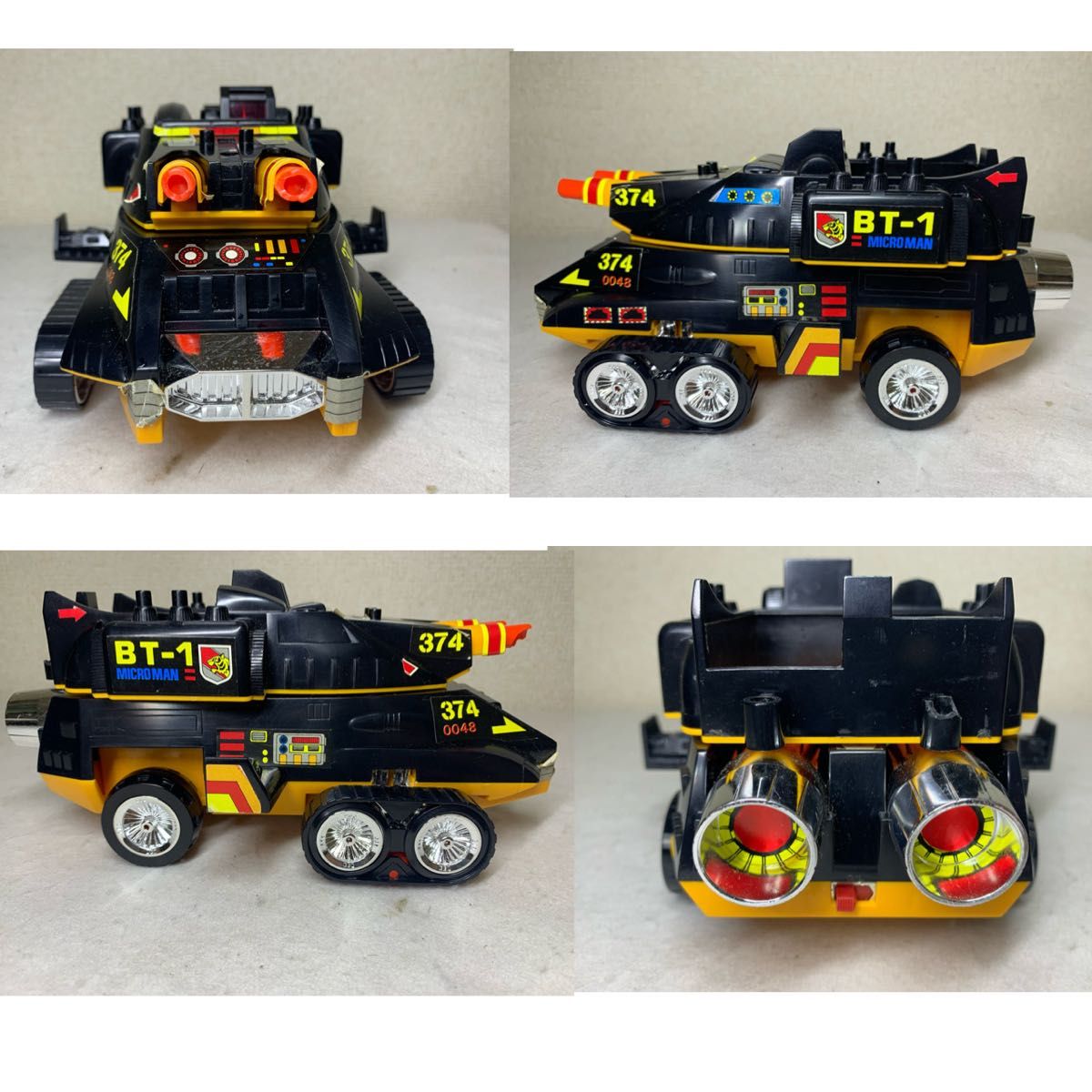 ジャンク品】カバヤ DXトランスフォーマー スーパーリンク