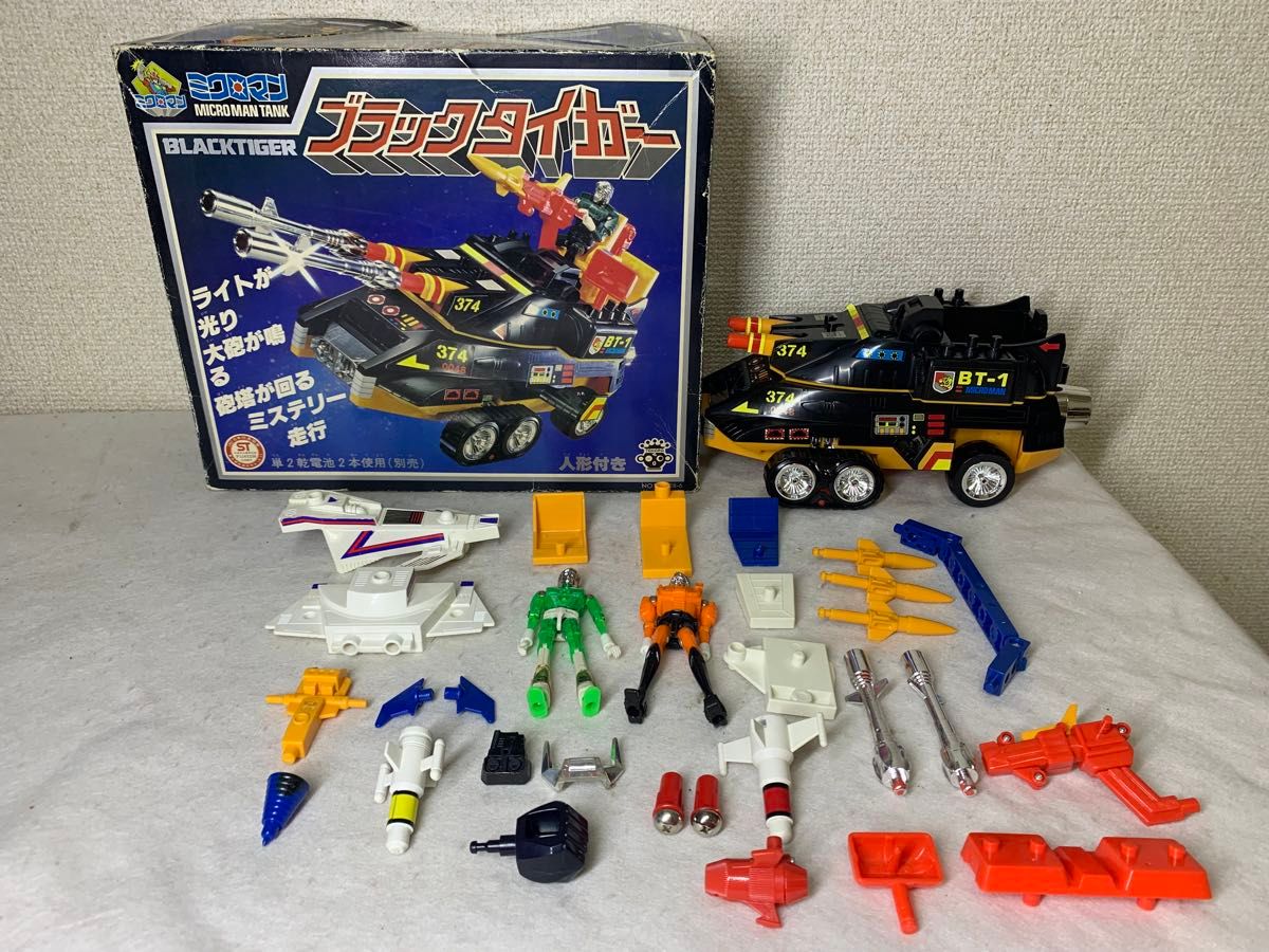Amazon.co.jp: ミクロマン フィギュア 昭和レトロ タカラ TAKARA