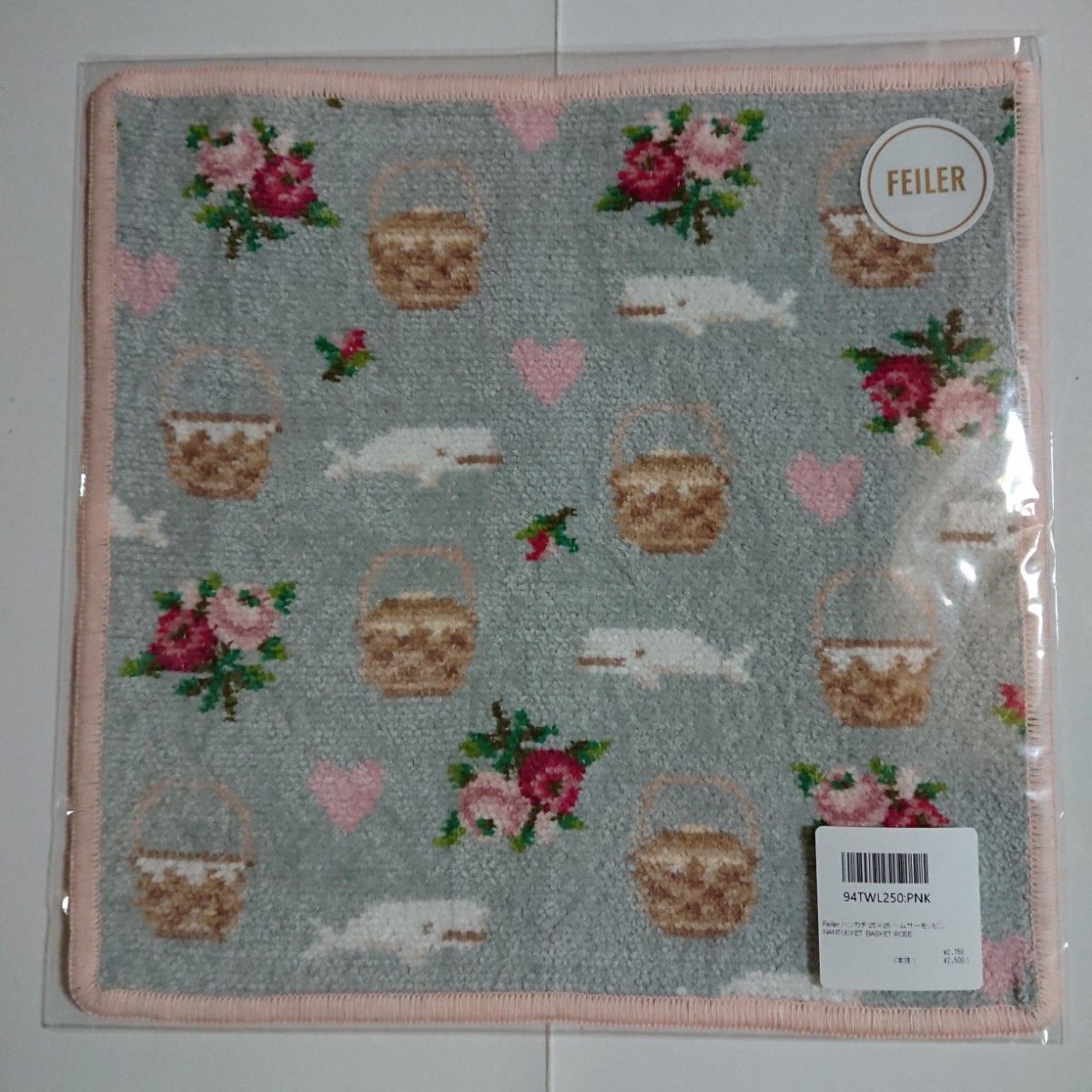 フェイラー FEILER×NANTUCKET BASKET ROSE 2枚セット ハンカチ 縁サーモンピンク NANTUCKET BASKET ROSE ナンタケット