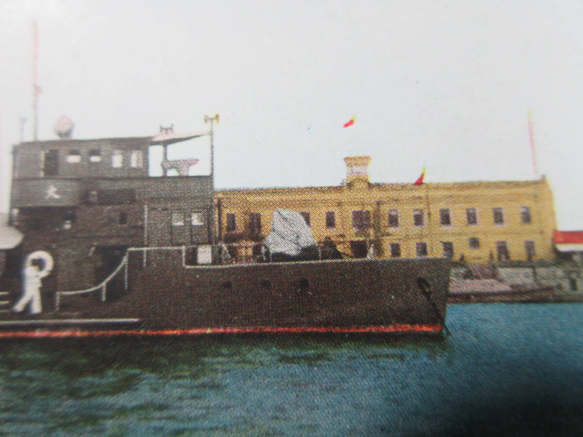 ◇戦前絵葉書◇中国 満州 哈爾濱12枚 ハルピン/風景/風俗/支那