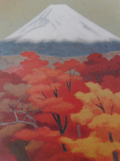  higashi mountain ..,[ Fuji ], rare large size frame for book of paintings in print .., new goods high class frame attaching, gorgeous limitation version,. Takumi,koro type, day person himself painter 