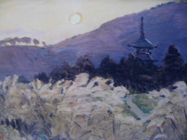 楢原健三【晩秋の大和路】希少画集画、状態良好、新品高級額装付 Yahoo!オークション - 楢原健三【晩秋の大和路】希少画集画 状態