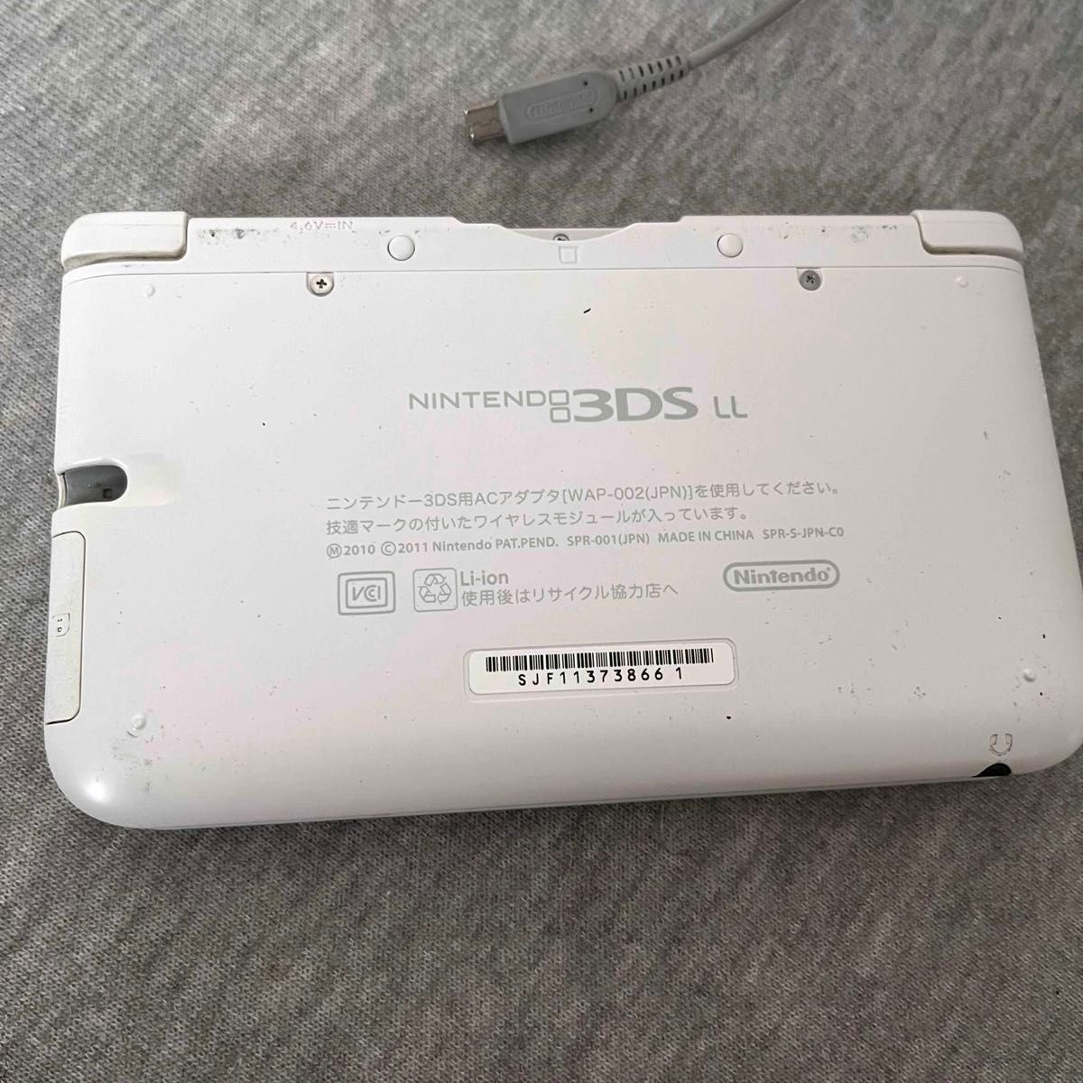 【送料無料キャンペーン】 3DS Nintendo ジャンク|Yahoo 任天堂 ホワイト 初期化済み 本体 ニンテンドー3DS LL本体