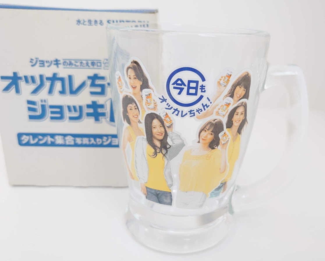 ヤフオク 新品未使用 サントリー オツカレちゃんジョッ ヤフオク 新品未使用 サントリー オツカレちゃんジョッ