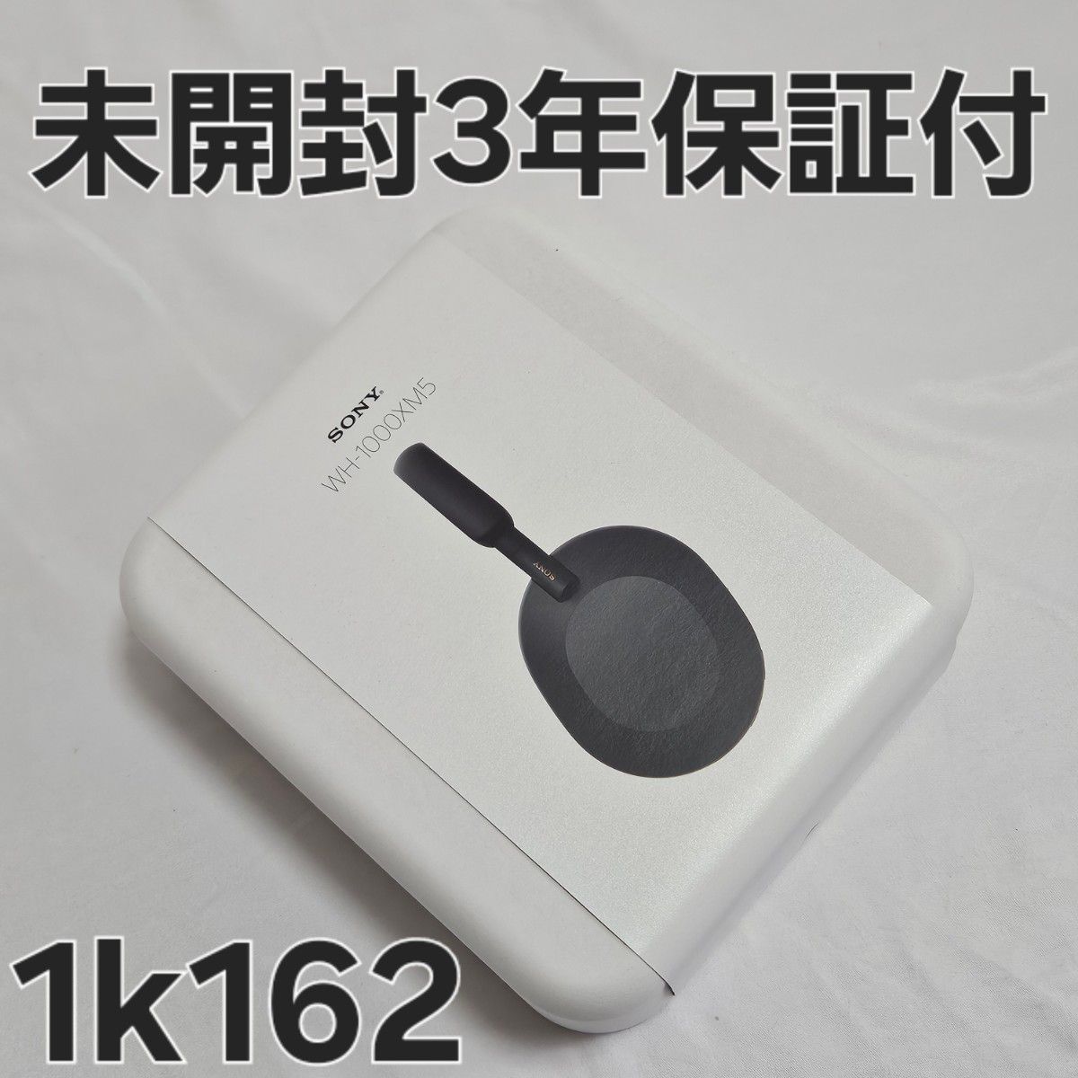 SONY ワイヤレスヘッドホン WH-1000XM5 未開封|Yahoo!フリマ SONY ワイヤレスヘッドホン WH-1000XM5 未開封|Yahoo!フリマ