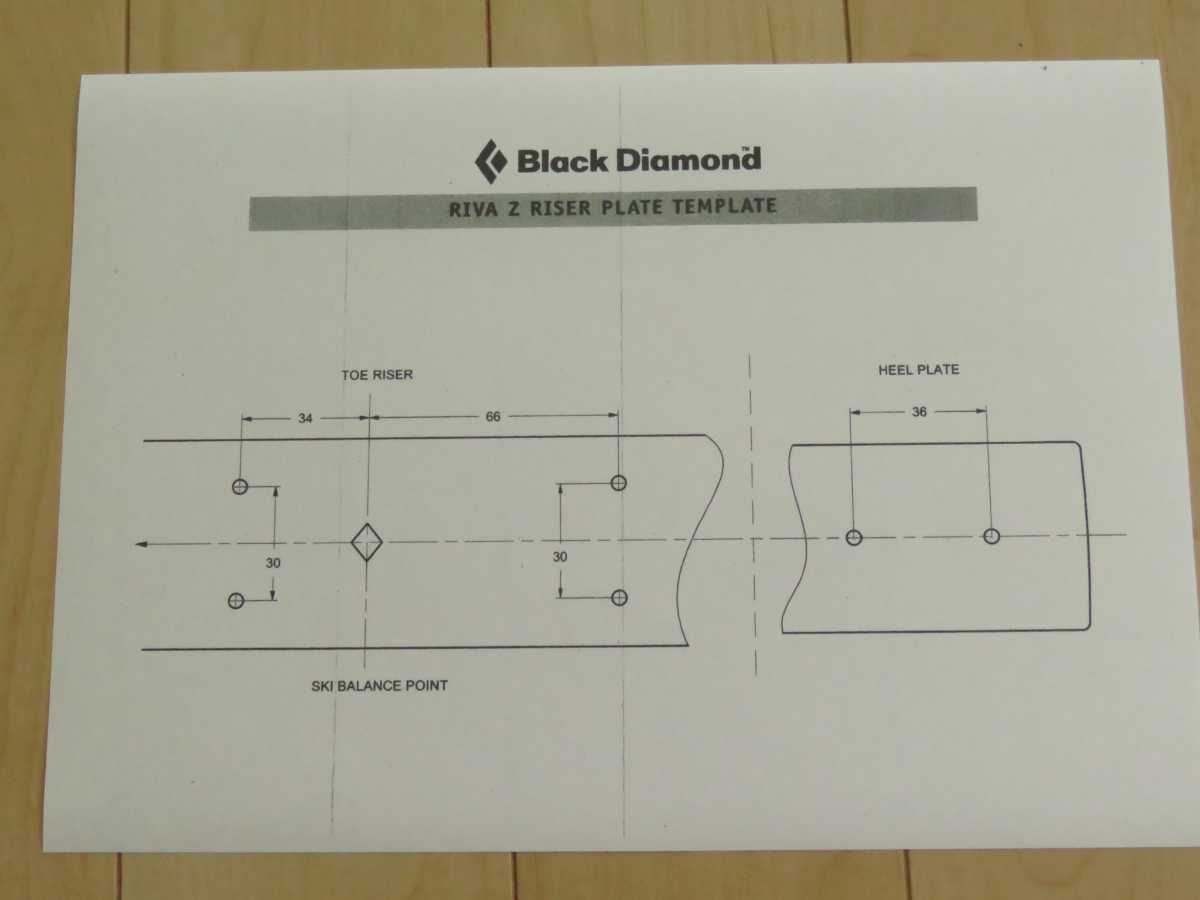 BlackDiamond ライザープレート 紙ゲージ(コピー) ブラックダイヤモンド ロッテフェラ Rottefella カーブ20 スーパーカーブ ウルトラカーブ_オリジナルのコピーです