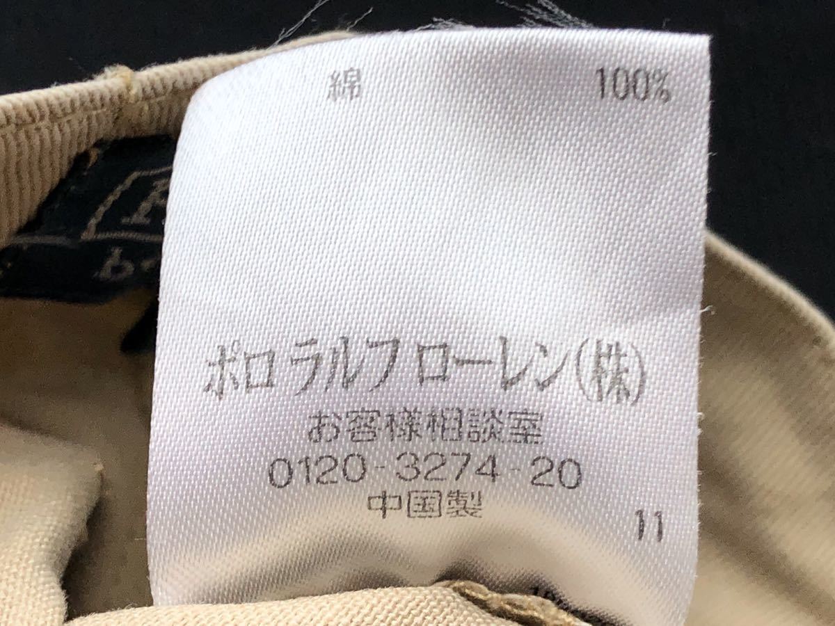 SALE/98%OFF】 ポロ ラルフローレン キッズ ハーフパンツ ショート