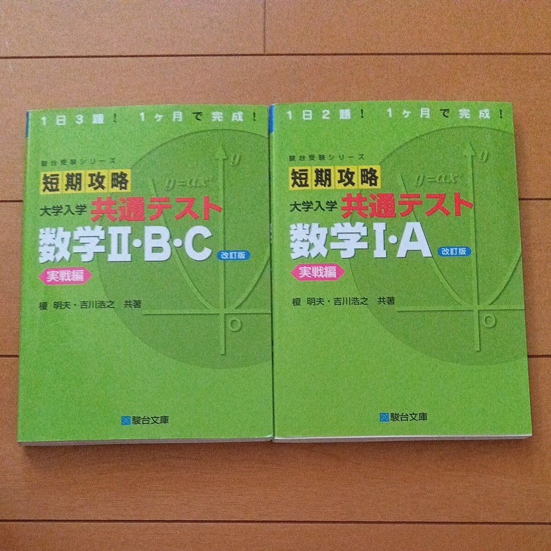 ニンさんの恋みくじの結果【大凶】｜恋みくじ －無料恋愛おみくじ－