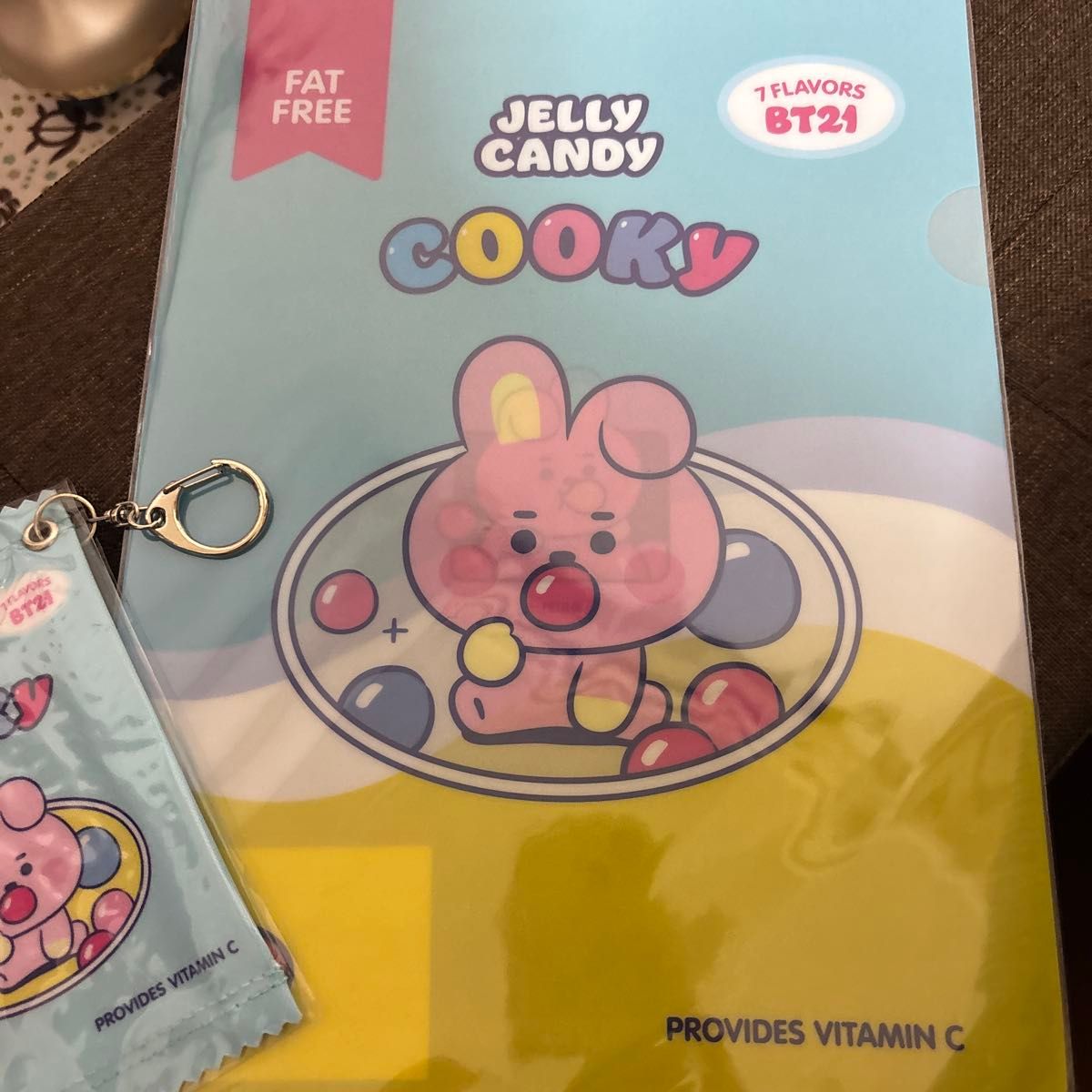 Amazon.com: Aurora BT21 Cooky Plush Toy 17 cm Puluche Doll