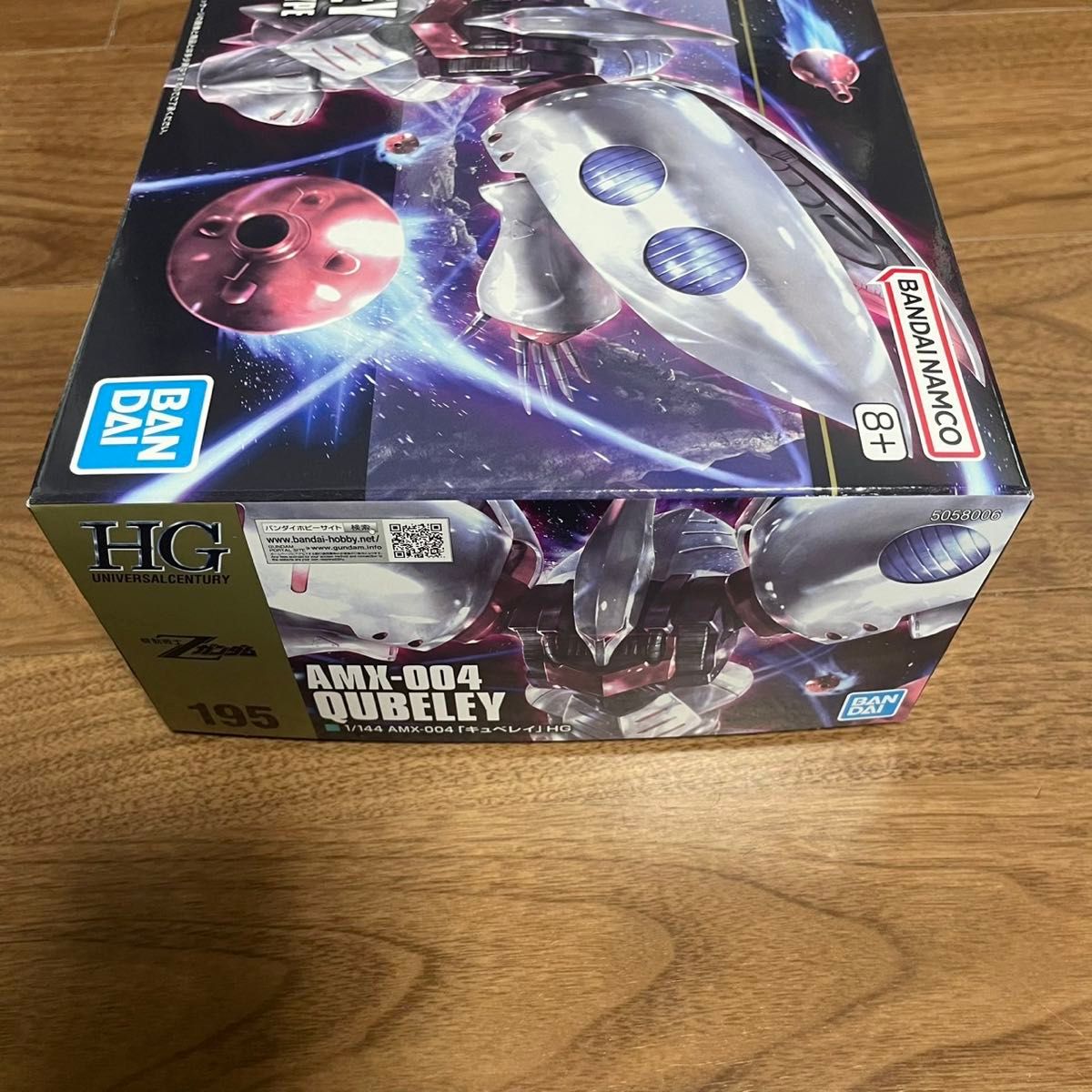 ガンプラ HGUC 1/144 ダブルゼータガンダム ザクⅢ改 バウ キュベレイ 4キットセット