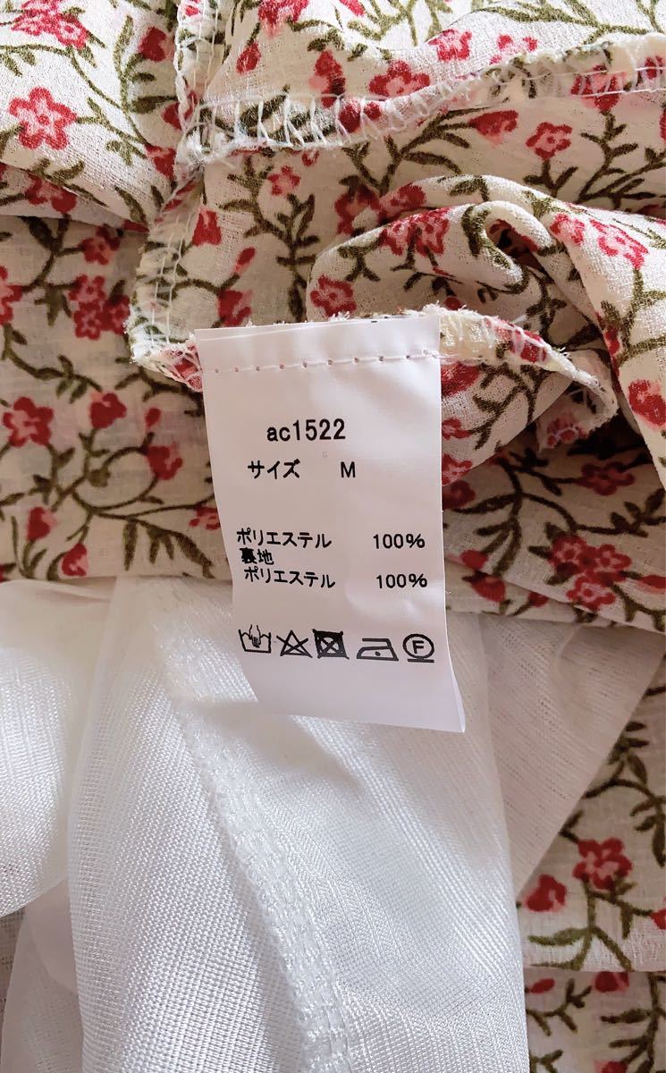 Paypayフリマ ワンピース 半袖 レディース 花柄 肩幅38cm身幅43cm着丈108cm Paypayフリマ ワンピース 半袖 レディース 花柄 肩幅38cm身幅43cm着丈108cm