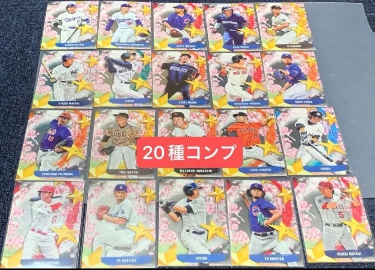 topps 東京シリーズ インサート コンプリートセット topps 東京シリーズ インサート コンプリートセット 全65枚