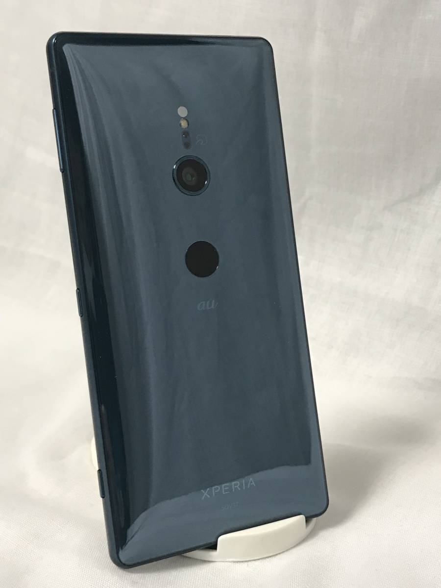 Xperia XZ2