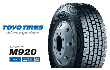 ♪♪M920 245/70R19.5 136/134J 245/70/19.5 245/70-R19.5 TOYO スタッドレス 245-70-19.5 245-70R19.5_画像1