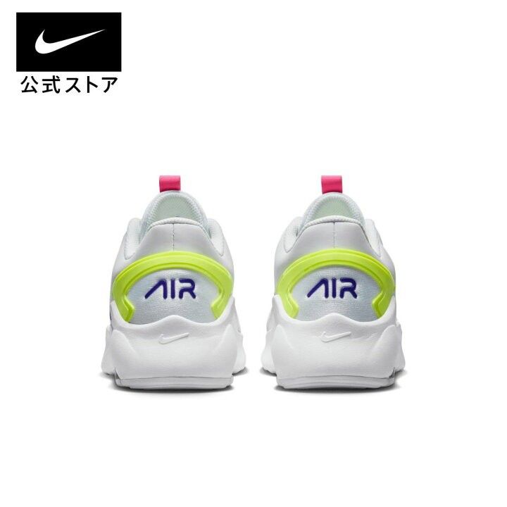 新品箱付きNIKEナイキエアマックスボルト23.5 Nike Air Max Bolt ナイキ エアマックス ボルト23 5cm 新品未