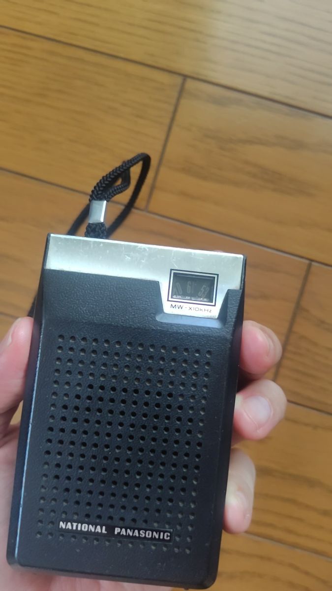 レア 昭和レトロ National Panasonic ポケットラジオ R-1028