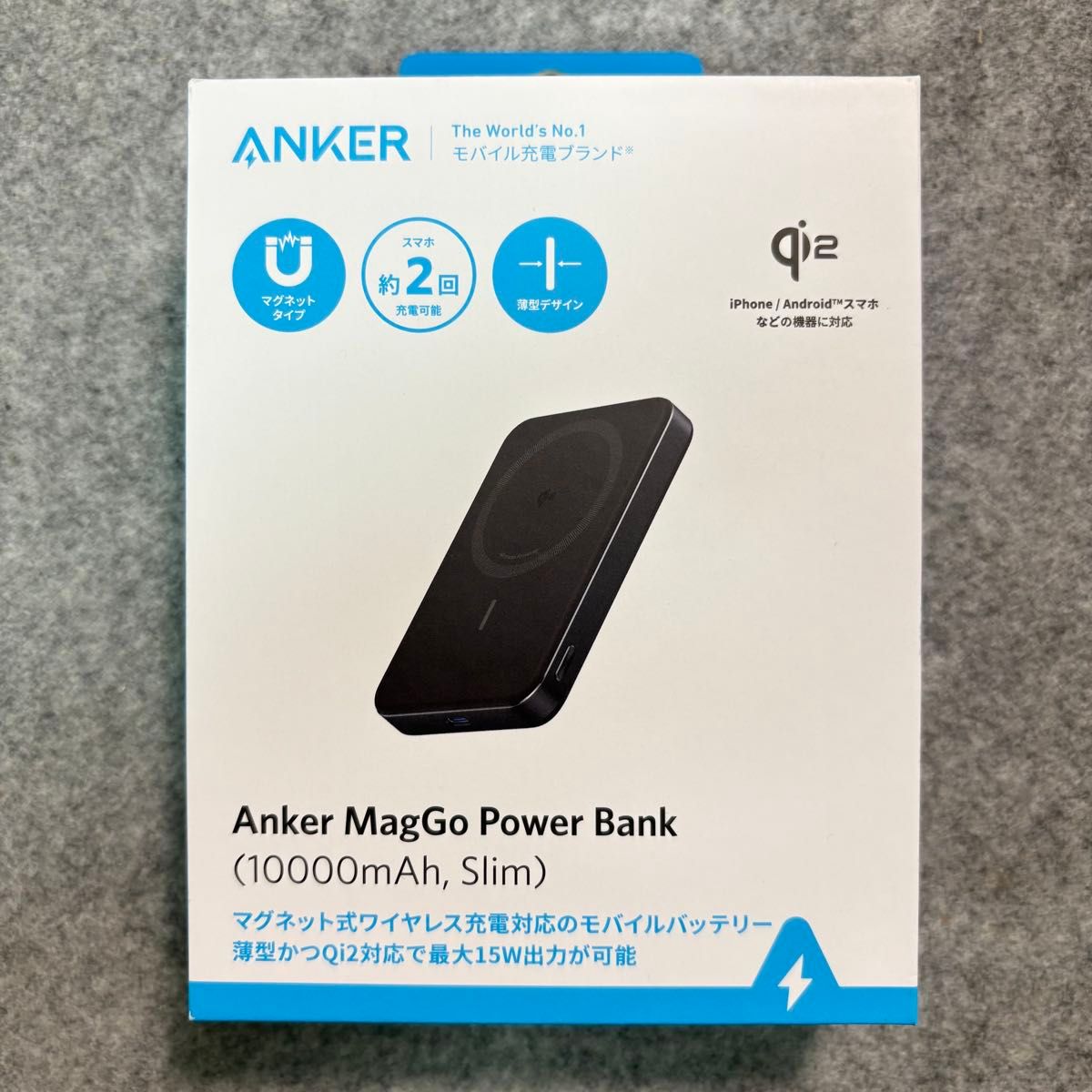 人気アイテムランキング MagGo 新品未開封】Anker Power Slim)ブラック (10000mAh Bank スマホアクセサリー