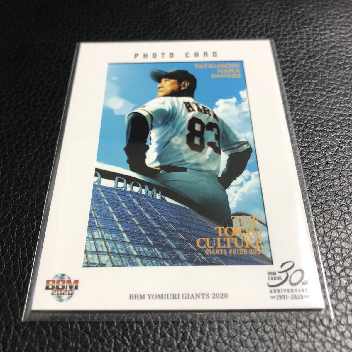代購代標第一品牌-樂淘letao-【原辰徳】2020 BBM 読売ジャイアンツ