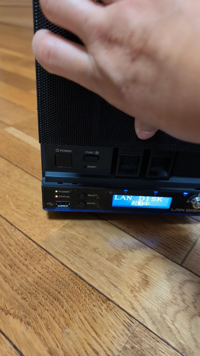 I-ODATA Lan Disk 家庭向けNAS HDDなし