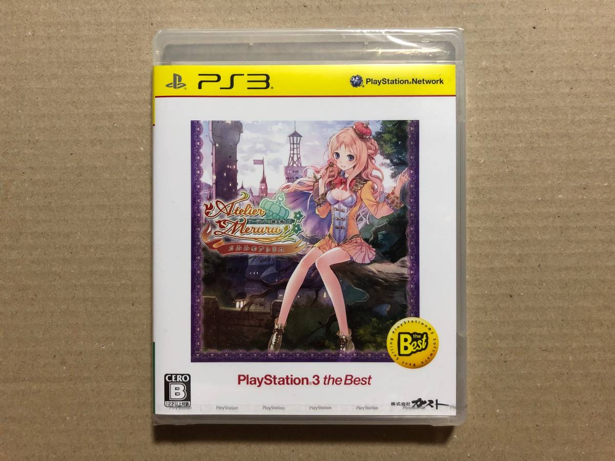 Paypayフリマ メルルのアトリエ アーランドの錬金術士3 Ps3 The Best 未開封 ガスト プレイステーション プレステ Paypayフリマ メルルのアトリエ アーランドの錬金術士3 Ps3 The Best 未開封 ガスト プレイステーション プレステ