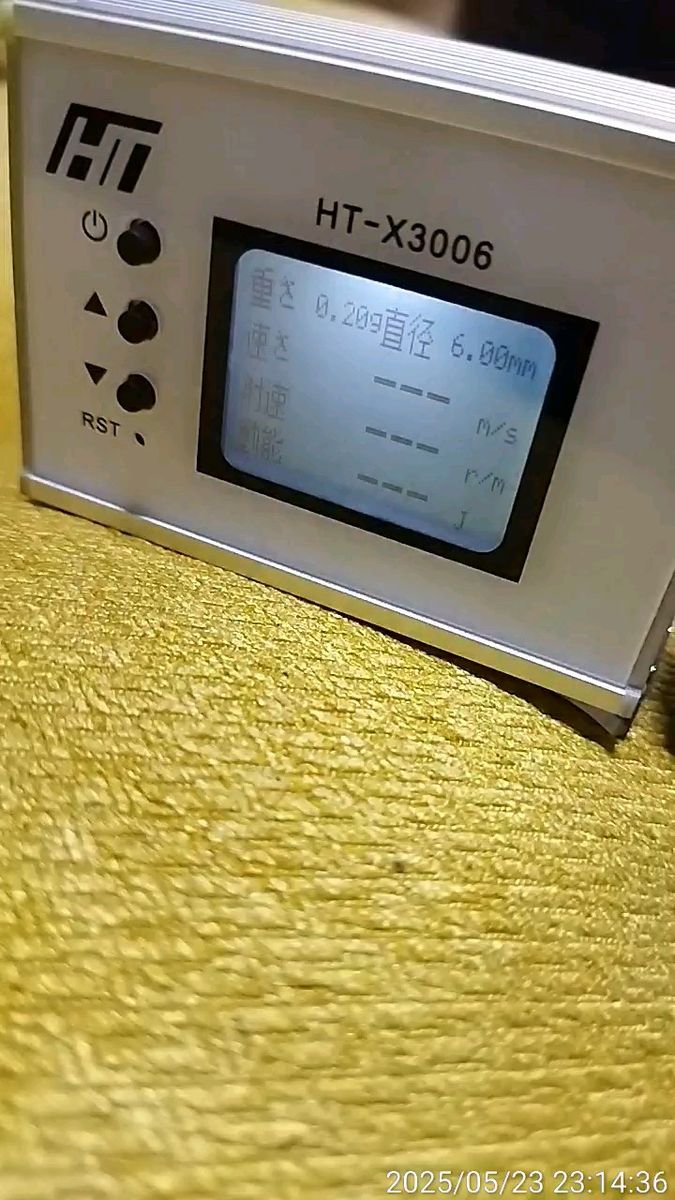 東京マルイ グロックG22改 WE−TECH製プラスチックマガジン他