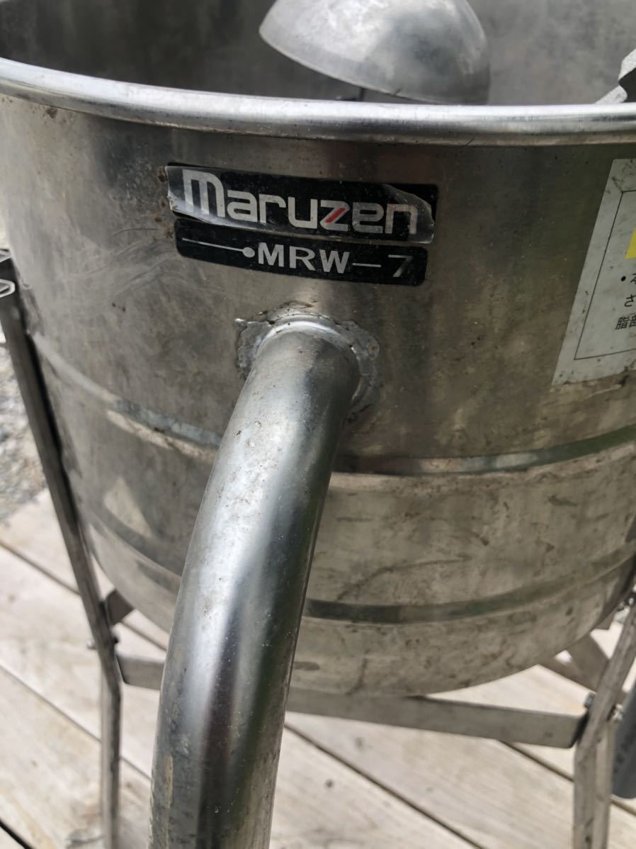 千葉】 マルゼン MRW-7 水圧洗米機 精米 ゼンマイ能力7キロ 米 - 農業