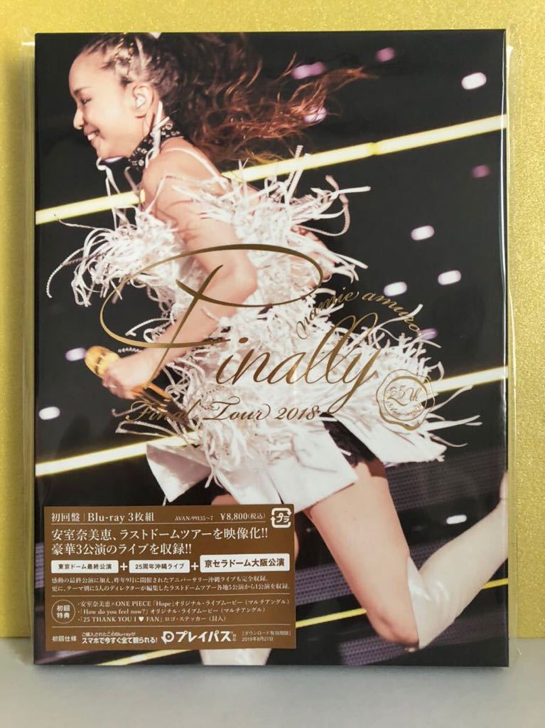日本代購代標第一品牌【樂淘letao】－安室奈美恵Blu-ray 初回限定版