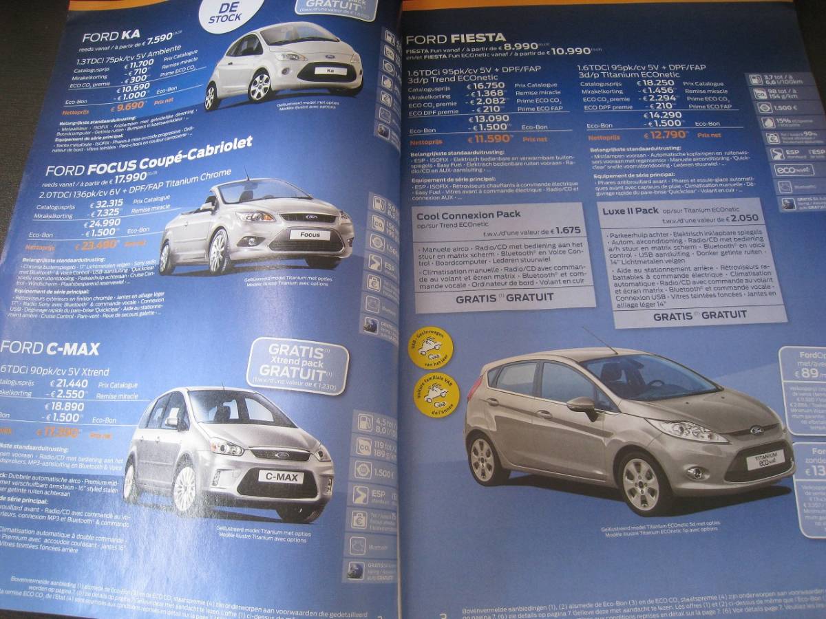 *C3230 за границей реклама датский язык Ford Mondeo * машина *C-MAX* Fiesta др. 2000