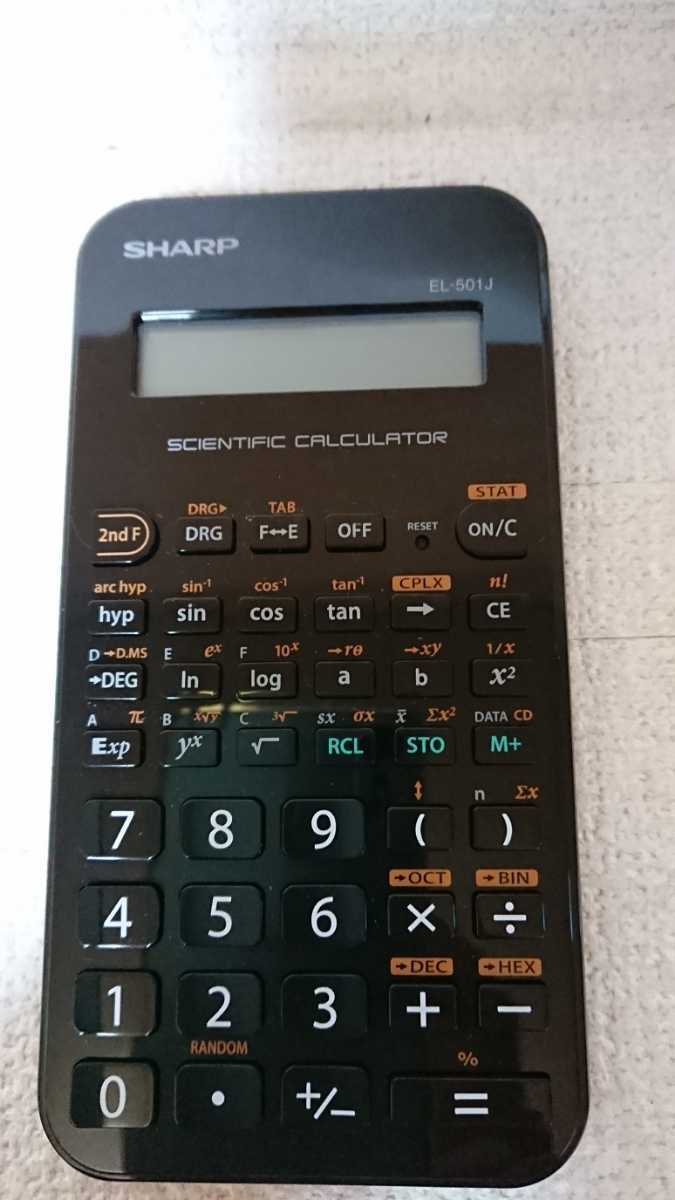 * sharp scientific calculator (1 piece ).