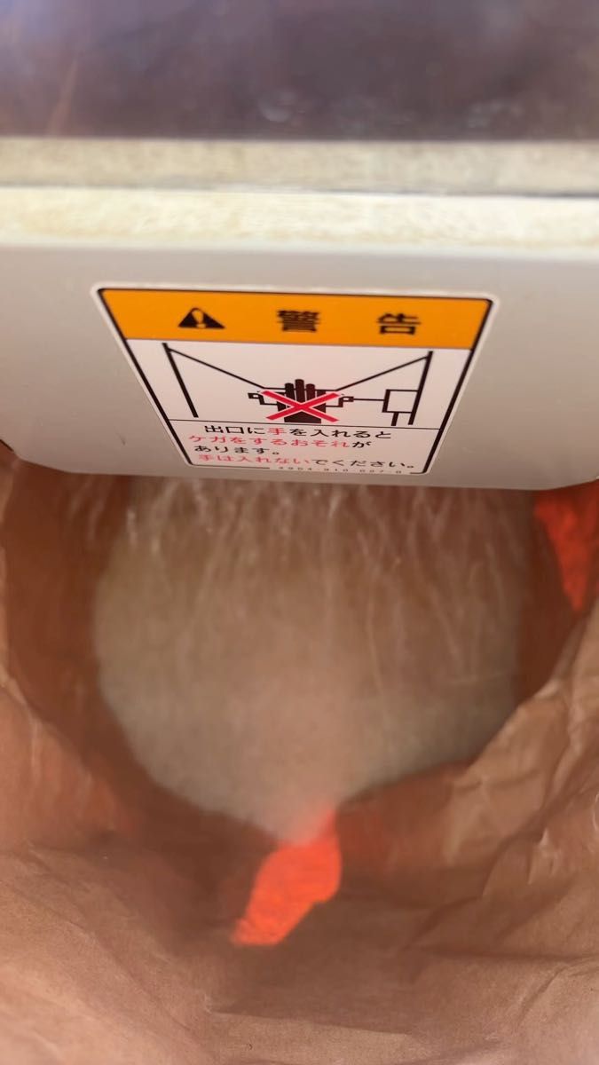 青森県産 まっしぐら 10キロ 令和6年度産