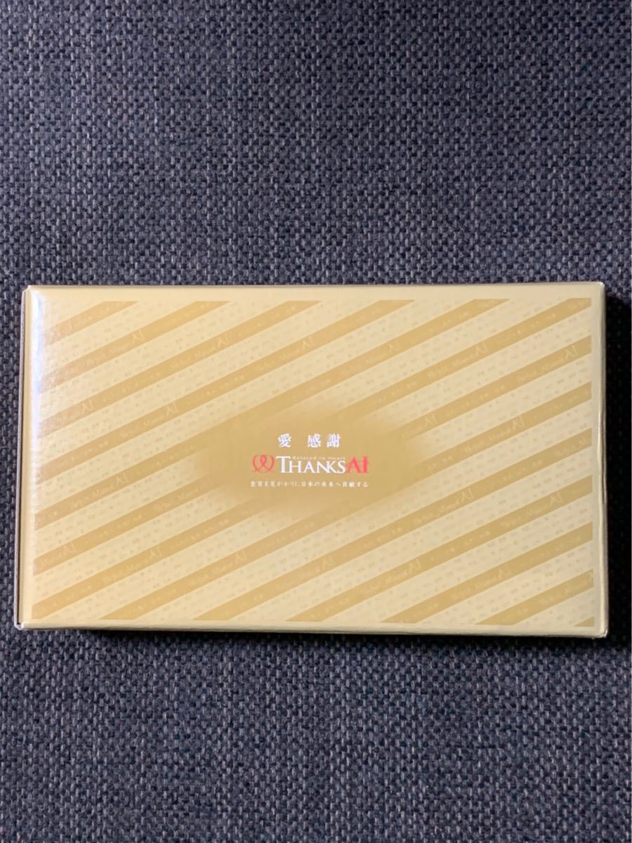 サンクスアイ】パーフェクトミネラルアイ(液体)免疫力アップ サンクスアイ】パーフェクトミネラルアイ(液体)免疫力アップ