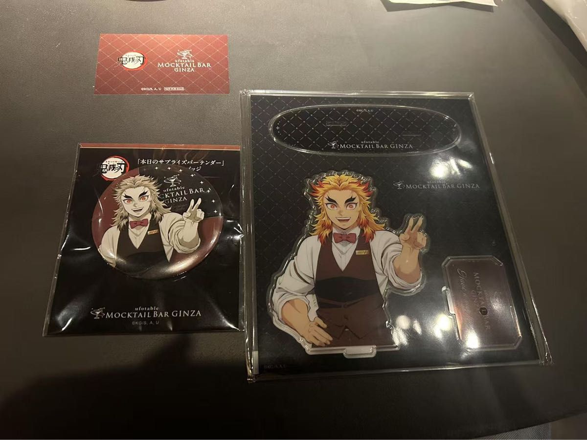 鬼滅の刃 ufotable モクテル 煉獄杏寿郎 レプリカ ネームバッジ 鬼滅の刃 ufotable モクテル レプリカネームバッジ 煉獄杏寿郎