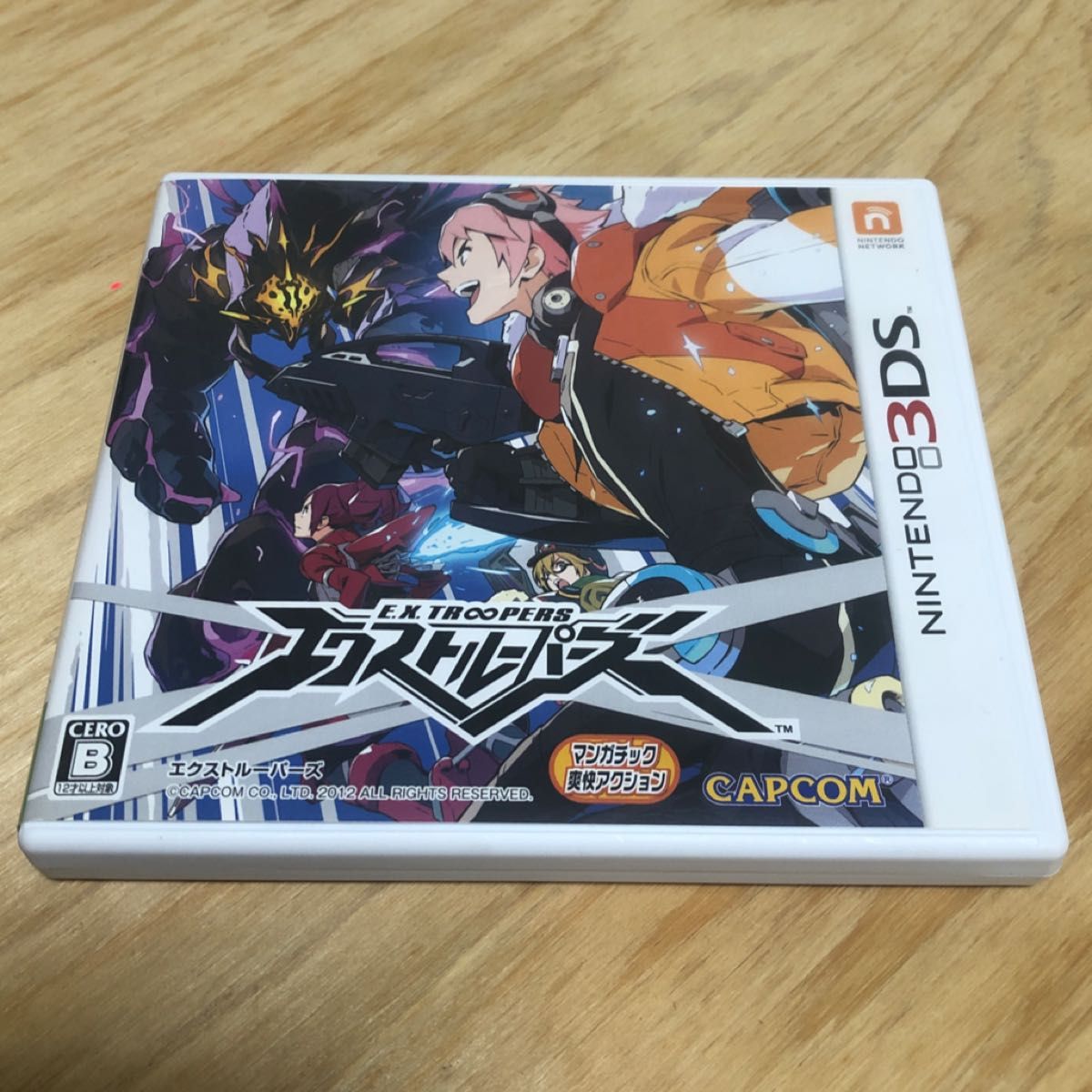 3DS】 エクストルーパーズ [通常版］｜Yahoo!フリマ（旧PayPay