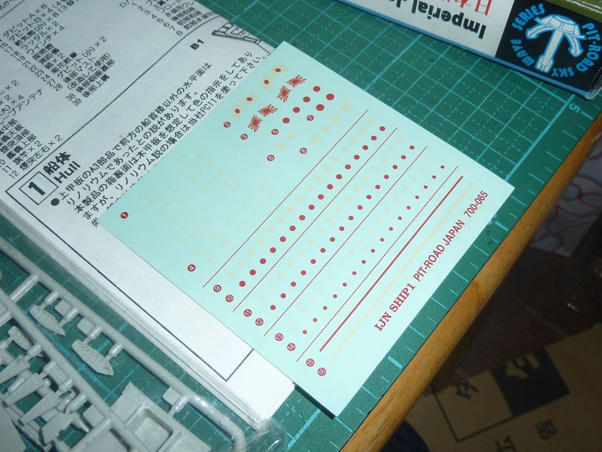 item_image_4