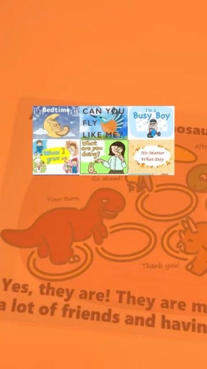 英語絵本フルセット24冊 井原さんちの英語de子育て 音声つき(ラミネート加工)