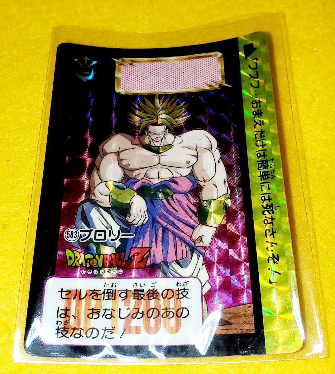 Paypayフリマ 即決 送料無料 Bandai バンダイ 1993 ドラゴンボールz カードダス キラ 5 ブロリー 検索 ジャンプショップ