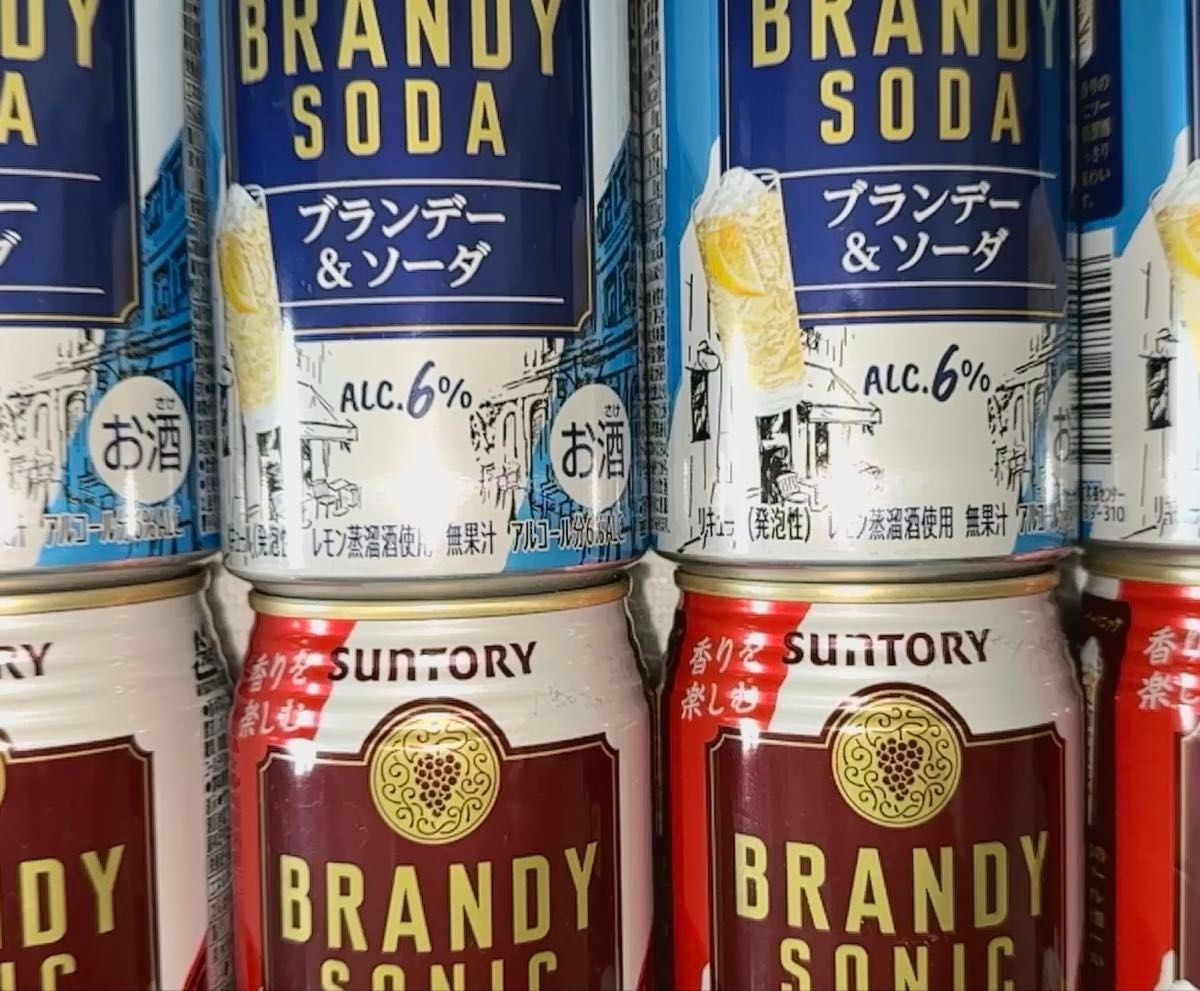 サントリー ブランデーソーダ16缶 ブランデーソニック16缶 飲み比べセット