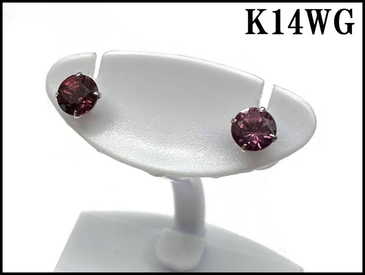 * beautiful goods * K14 WG white gold Stone stone attaching stud earrings earrings both ear for jewelry . ornament goods 14K 583 585 gross weight approximately 0.3g