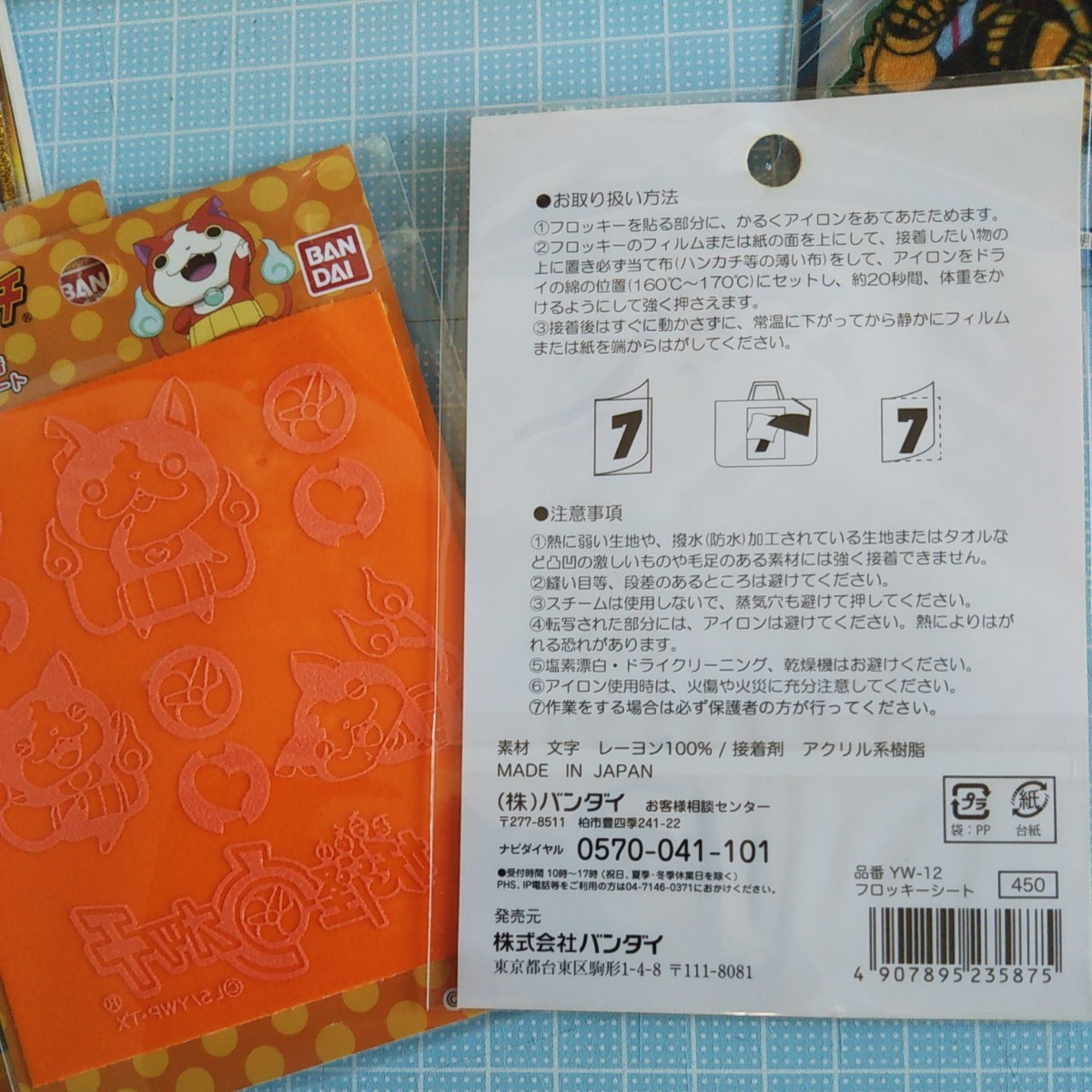 れています ma25樣の通販 by Maysonet's shop|ラクマ ために - www