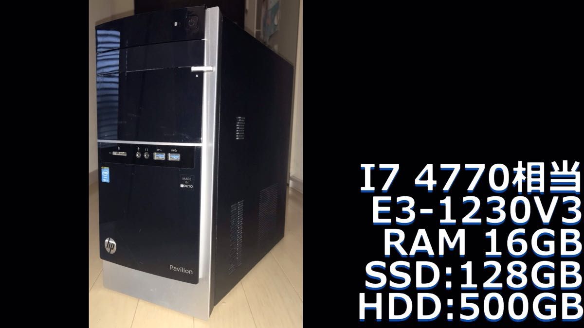 I7-4770相当 E3-1231V3 GTX950 2GB RAM16GB SSD128G HDD500G W11 24H2