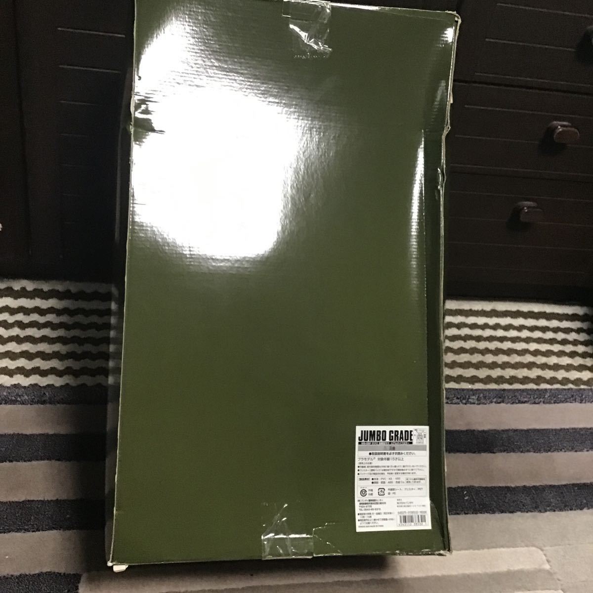 新品 JUMBO GRADE MS-06 ザクII 量産型ザク リアルタイプカラー