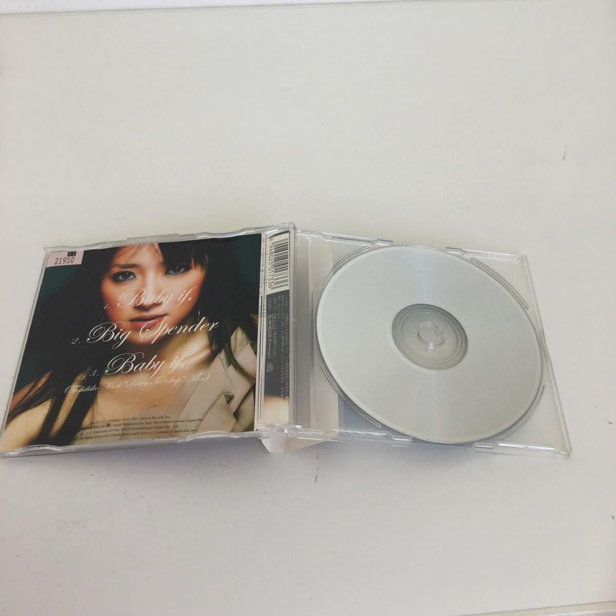 [ secondhand goods ] single CD Fayray Baby if, ARCJ 173