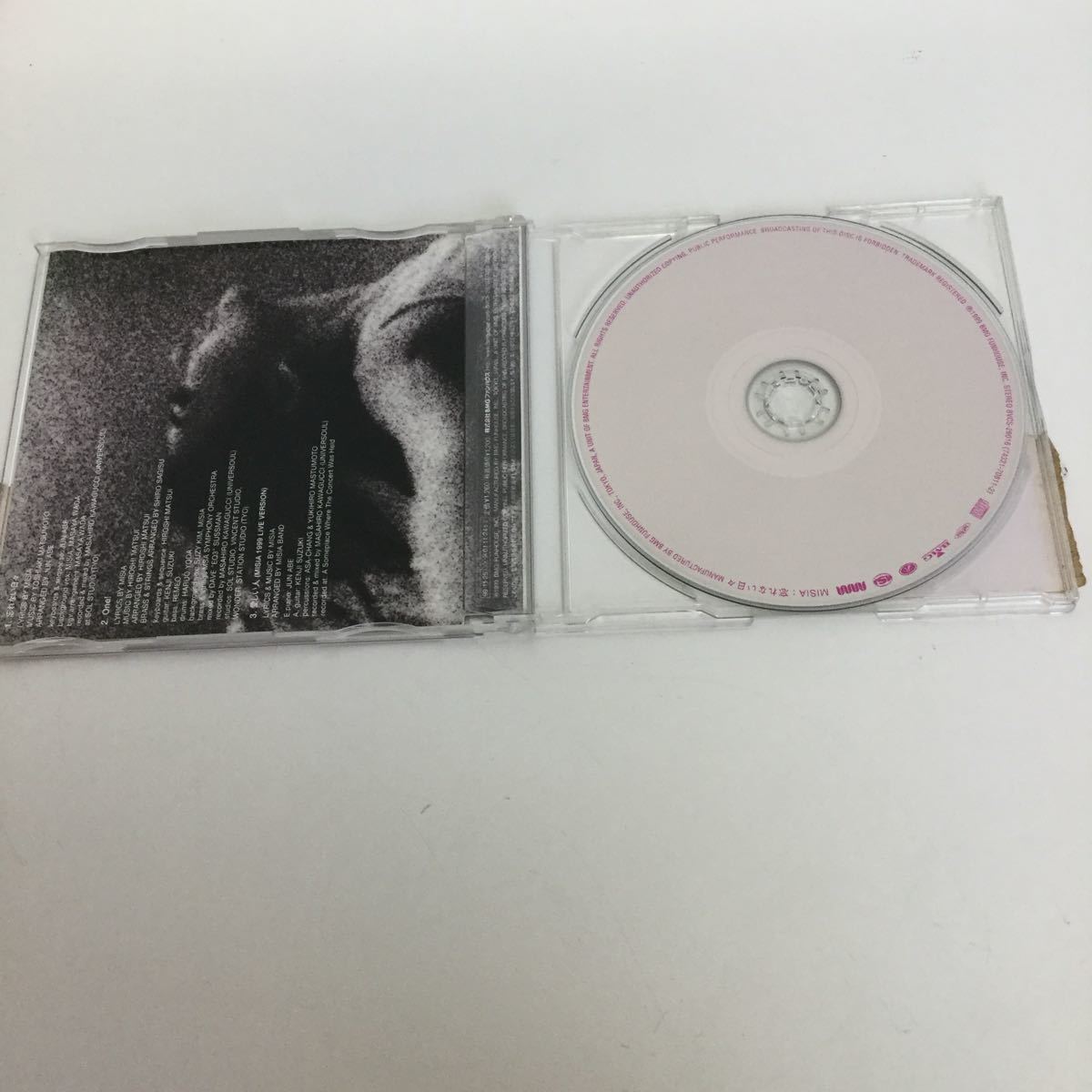 【中古品】シングル CD MISIA : 忘れない日々 BVCS-2916(74321-70811-2)_画像3