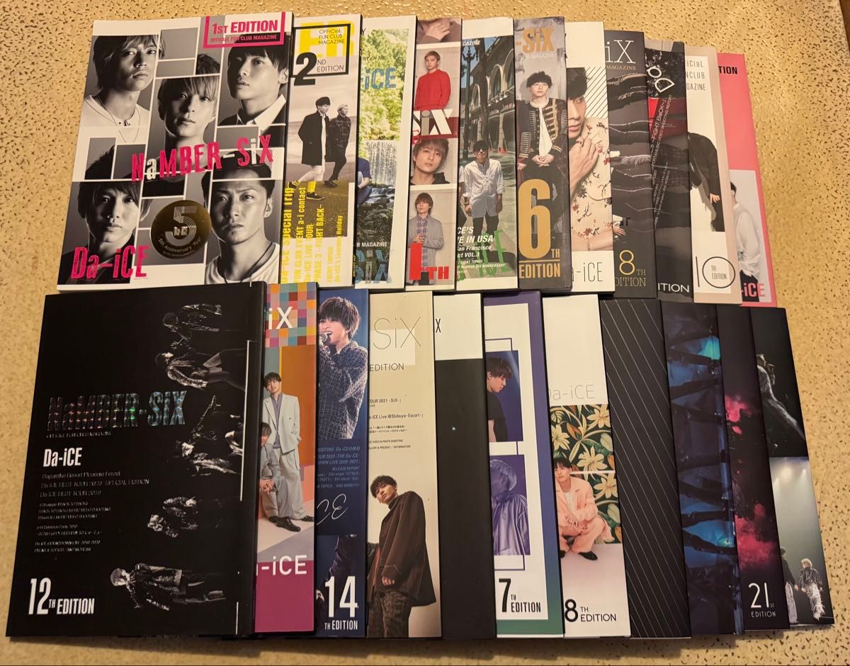 【即購入不可】Da-iCE 会報誌 No.1〜No.22 セット 即購入不可】Da-iCE 会報誌 No 1〜No 22 セット|Yahoo!フリマ