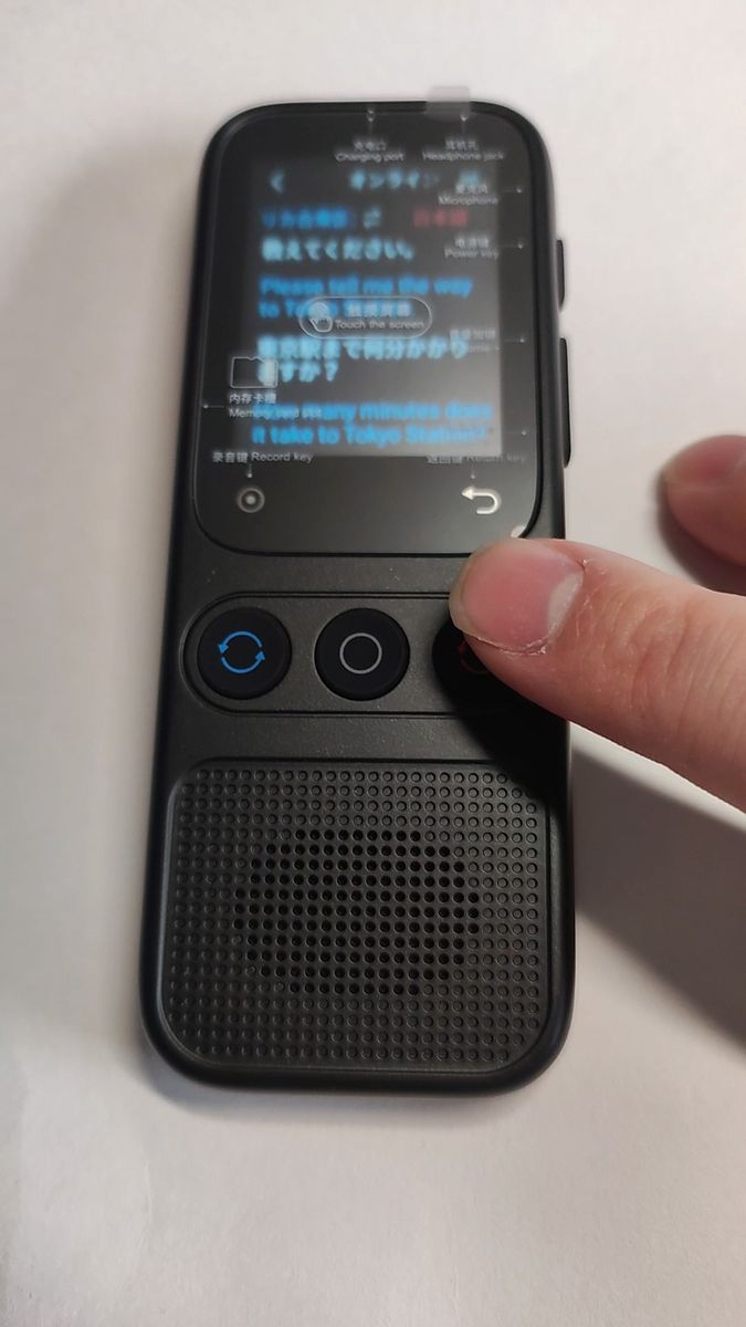 AI翻訳機 S80 新品未使用